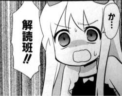 69218 B