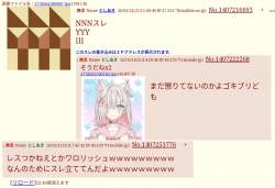 144955 B