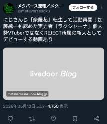 170699 B