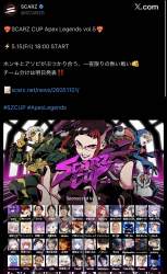 433674 B