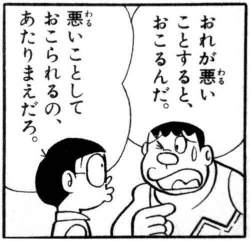 50004 B