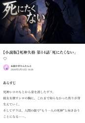 285513 B