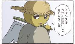 104504 B