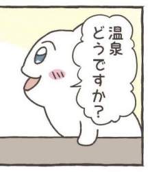 97665 B