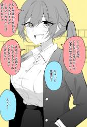 344396 B