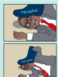 45993 B