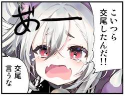 106845 B