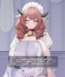 739290 B