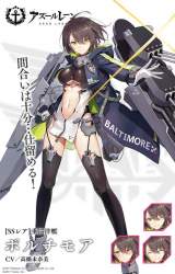 117694 B