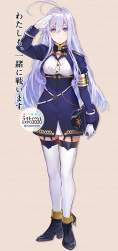 707872 B