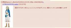 33263 B
