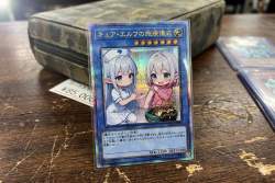 1904407 B