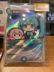 2682185 B