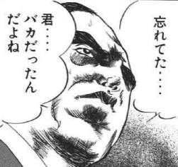 34795 B