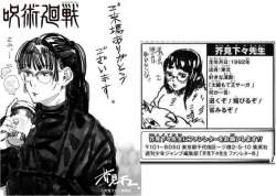317656 B