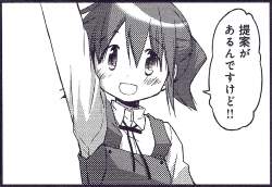 357457 B