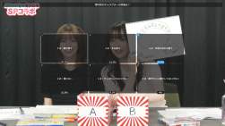 273872 B
