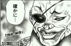 293377 B