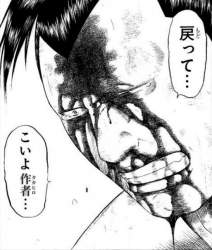 111554 B