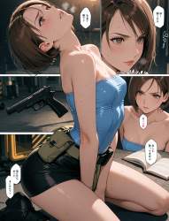 253966 B