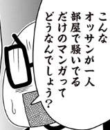 35098 B
