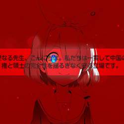 72671 B