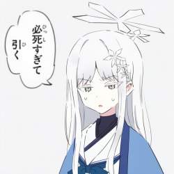471790 B