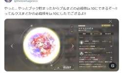 395263 B