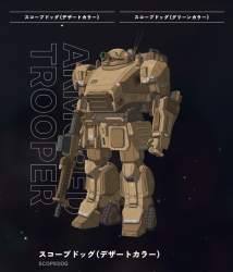 501127 B