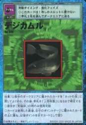 31580 B