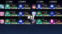 1018957 B