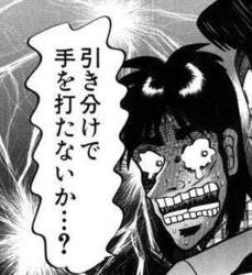 54792 B