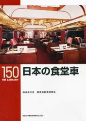 64853 B