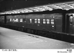 140848 B