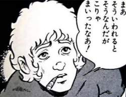 49779 B