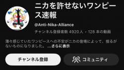 97486 B