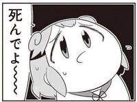 12697 B