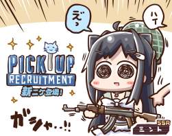 1786465 B