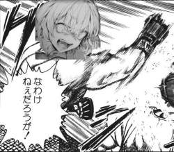 85655 B