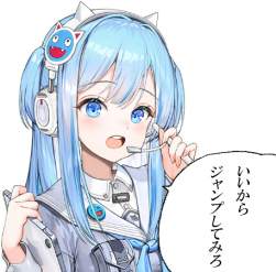 205241 B
