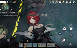 2353498 B