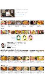7279704 B