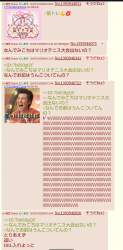 1278736 B