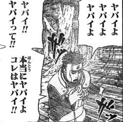 1052953 B