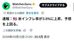 177567 B