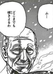 30658 B