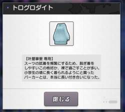 227514 B