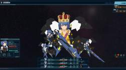 4035685 B