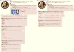 651798 B