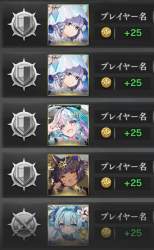 253438 B